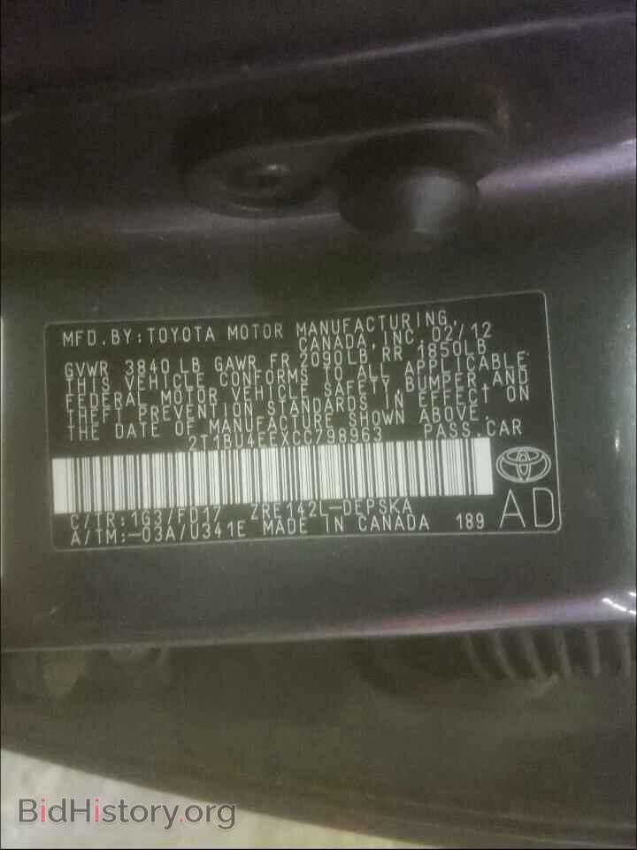 2012 TOYOTA COROLLA - VIN: 2T1BU4EEXCC798963 - Фото 10
