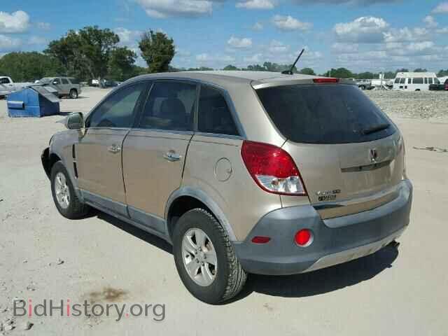 2008 SATURN VUE - VIN: 3GSCL33P88S690071 - Фото 3