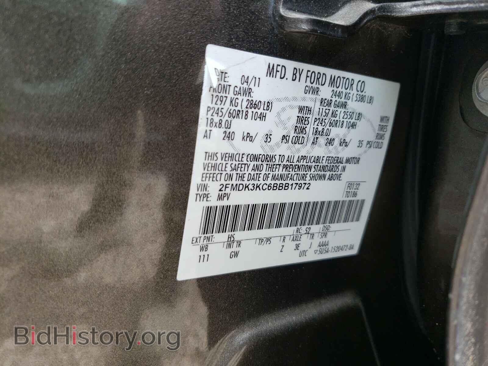 2011 FORD EDGE - VIN: 2FMDK3KC6BBB17972 - Фото 10