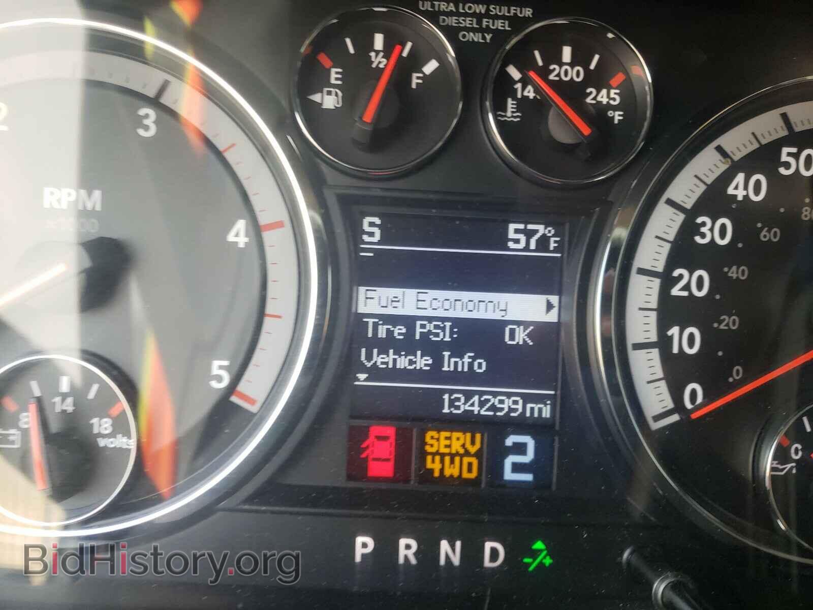 2011 DODGE RAM 2500 - VIN: 3D7UT2CL4BG552096 - Фото 8