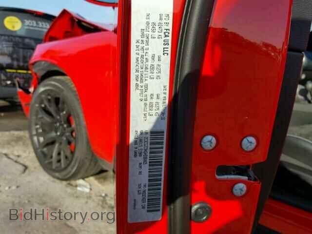 2016 DODGE CHALLENGER - VIN: 2C3CDZC94GH336065 - Фото 10