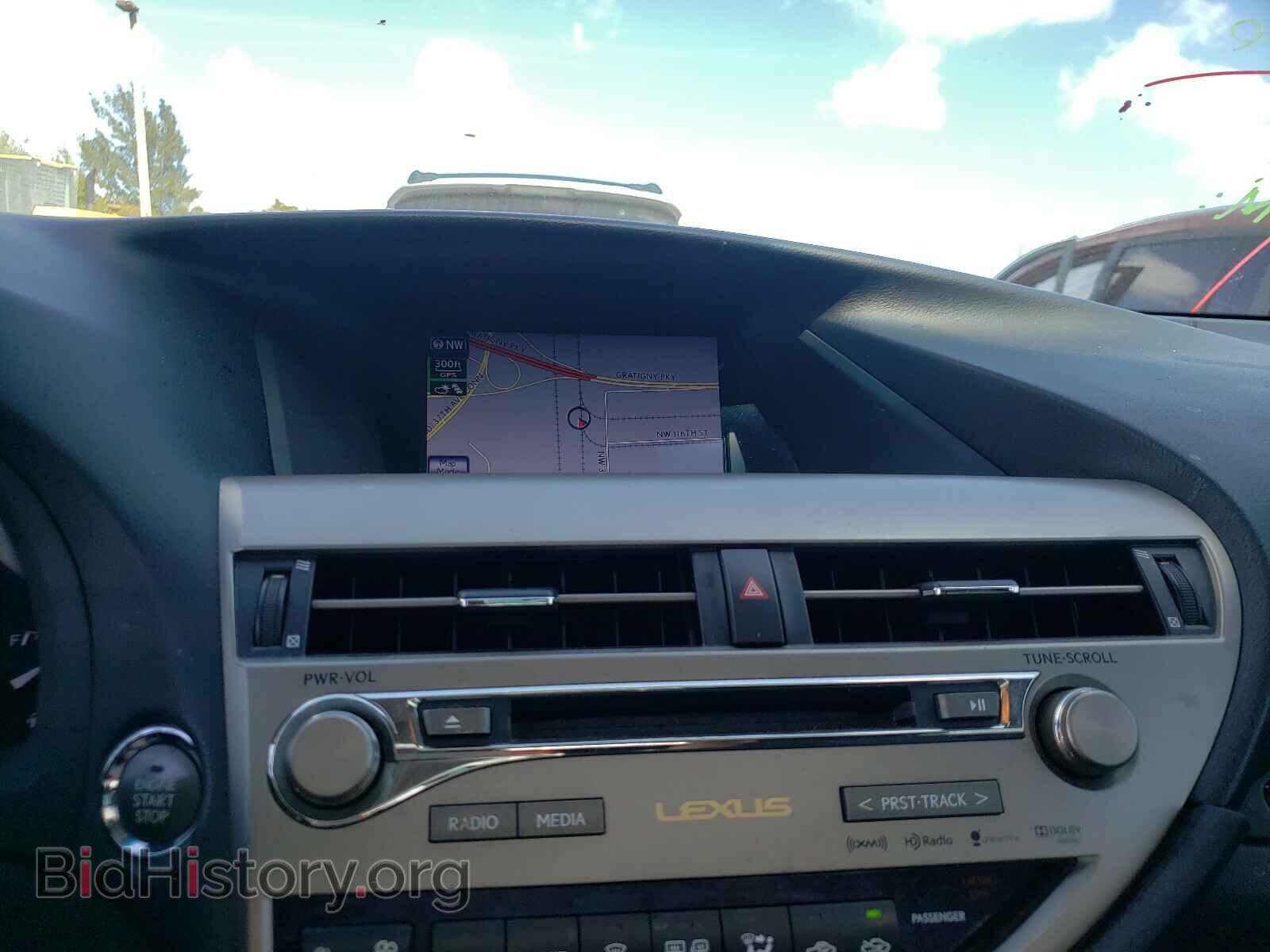 2013 LEXUS RX350 - VIN: 2T2ZK1BA9DC101249 - Фото 9