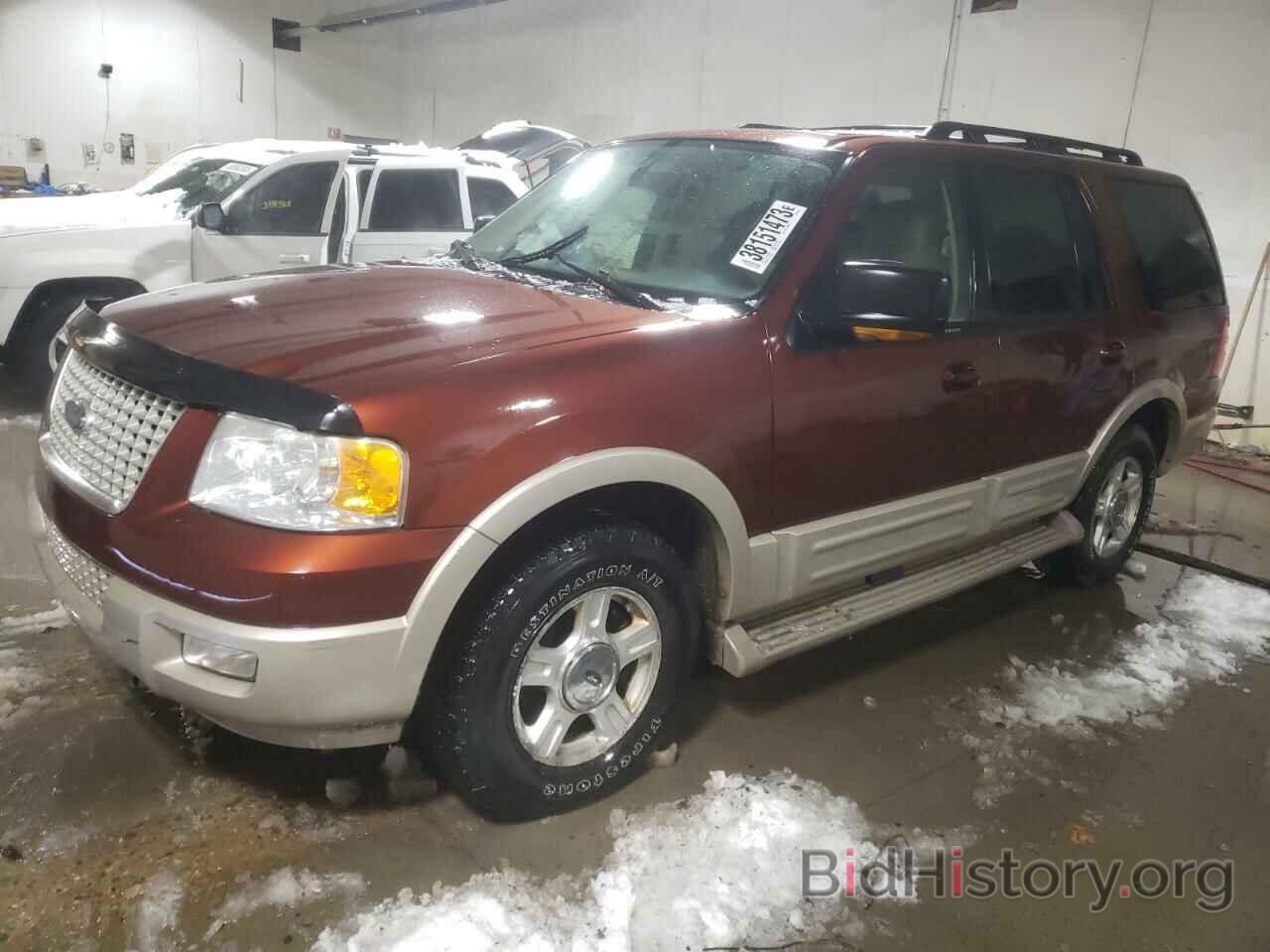 Photo 1FMFU185X6LA56714 - FORD EXPEDITION 2006