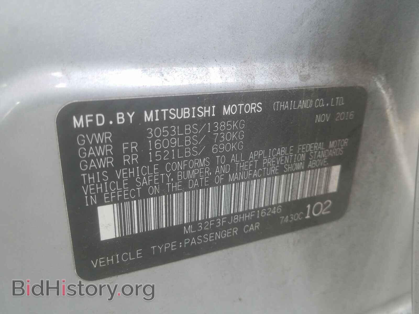 2017 MITSUBISHI MIRAGE - VIN: ML32F3FJ8HHF16246 - Фото 10