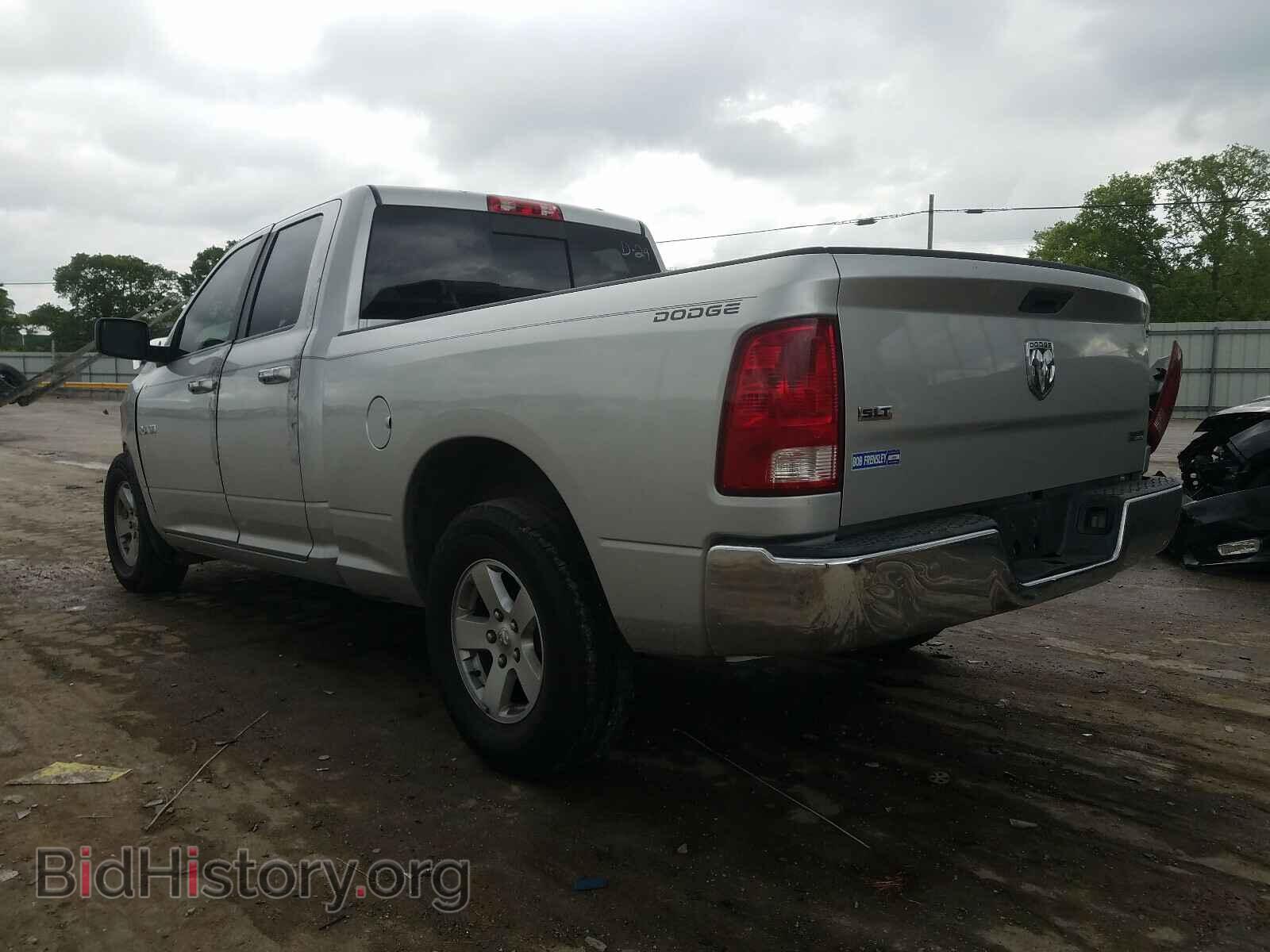 2009 DODGE RAM 1500 - VIN: 1D3HB18P89S796364 - Фото 3