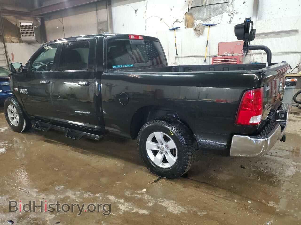 2017 RAM 1500 - VIN: 1C6RR7TT0HS748279 - Photo 2