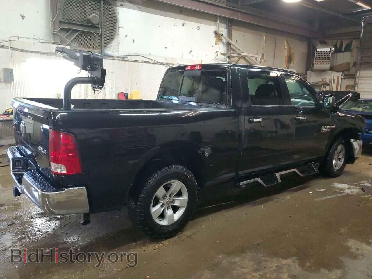 2017 RAM 1500 - VIN: 1C6RR7TT0HS748279 - Photo 3