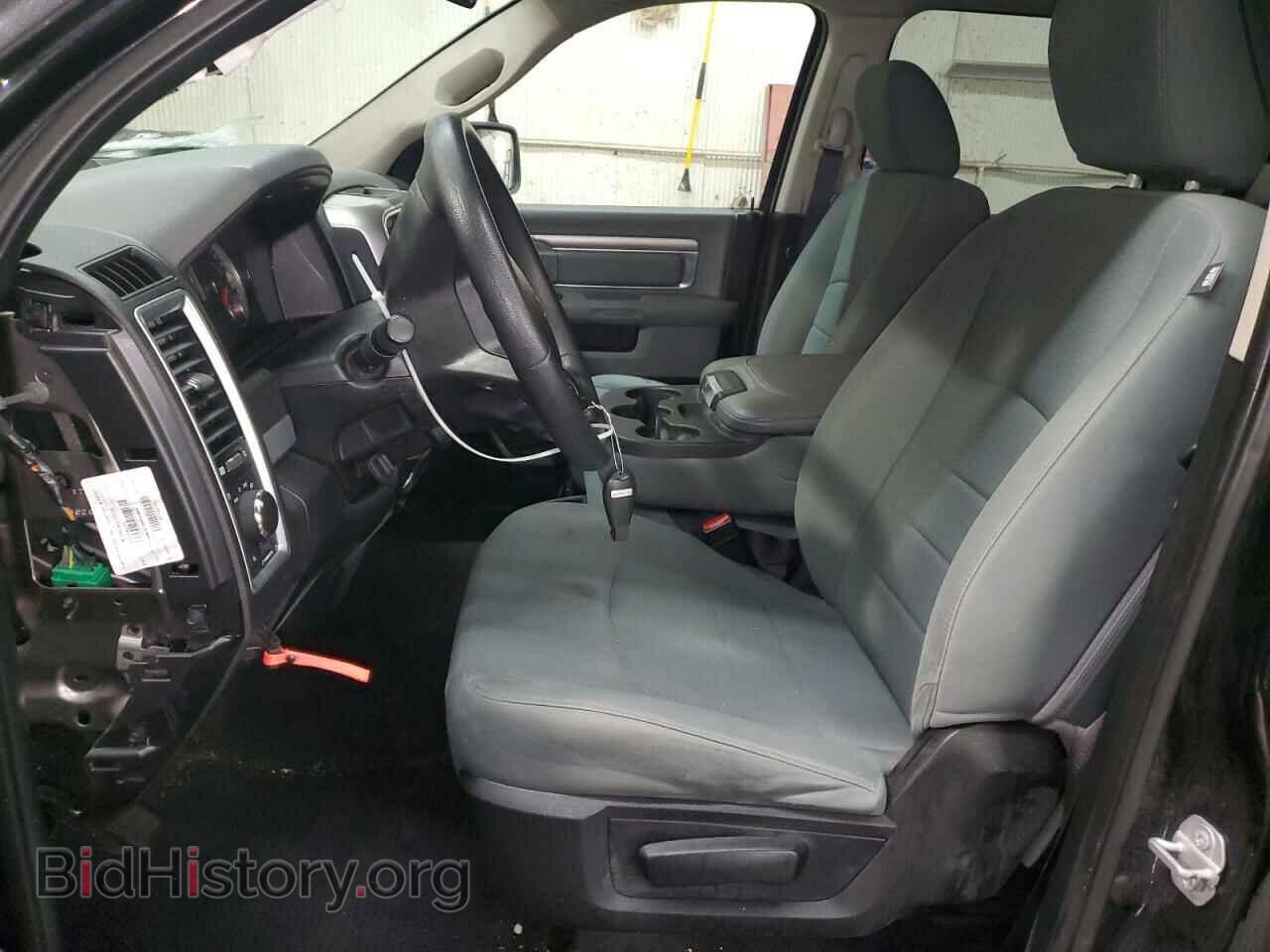 2017 RAM 1500 - VIN: 1C6RR7TT0HS748279 - Photo 7