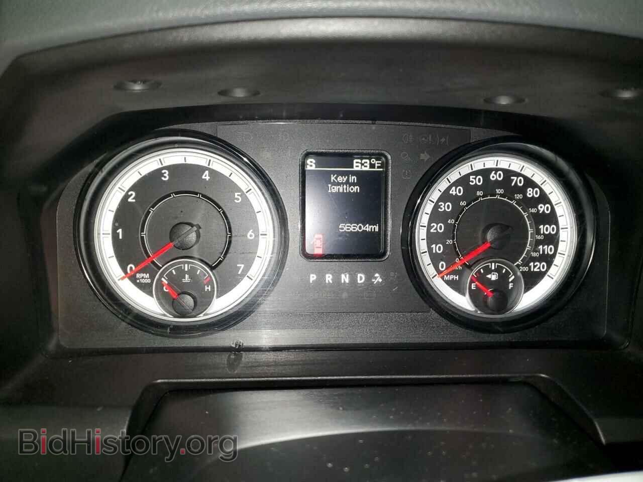 2017 RAM 1500 - VIN: 1C6RR7TT0HS748279 - Photo 9