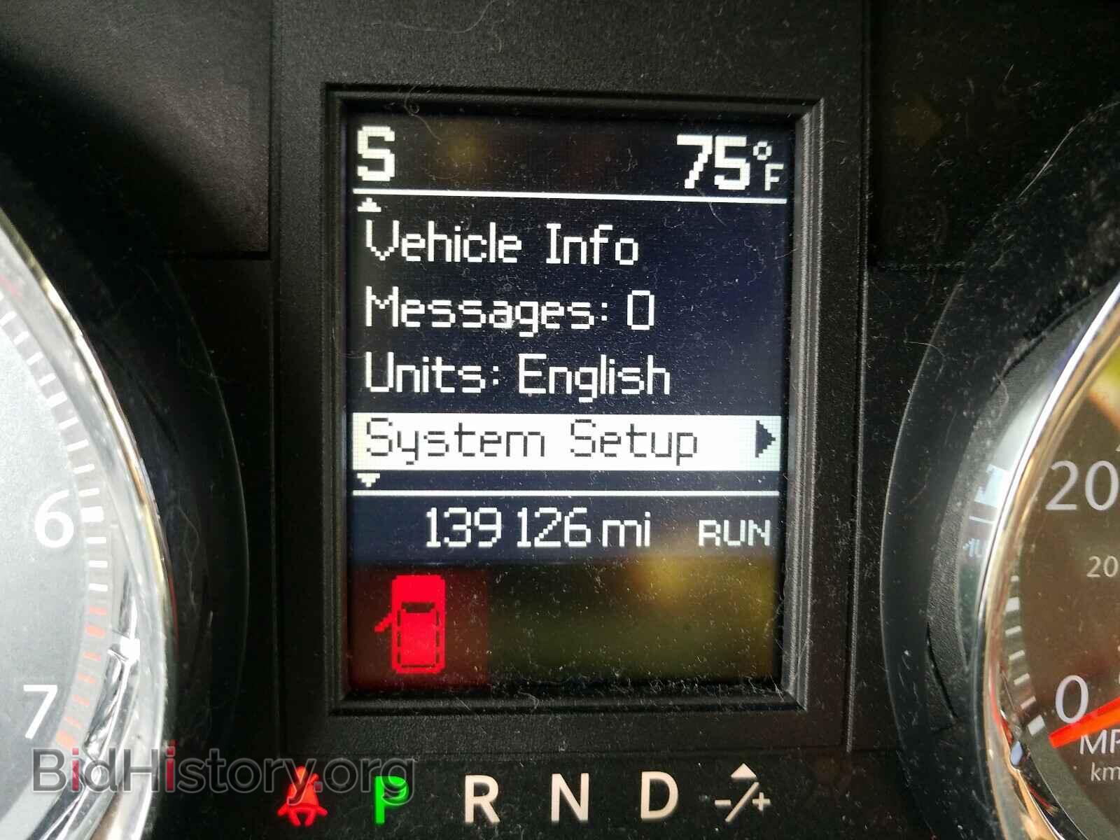 2011 CHRYSLER MINIVAN - VIN: 2A4RR5DG9BR734947 - Фото 8