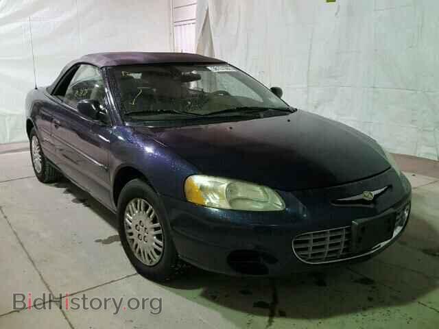 Фотография 1C3EL45RX2N270763 - CHRYSLER SEBRING 2002