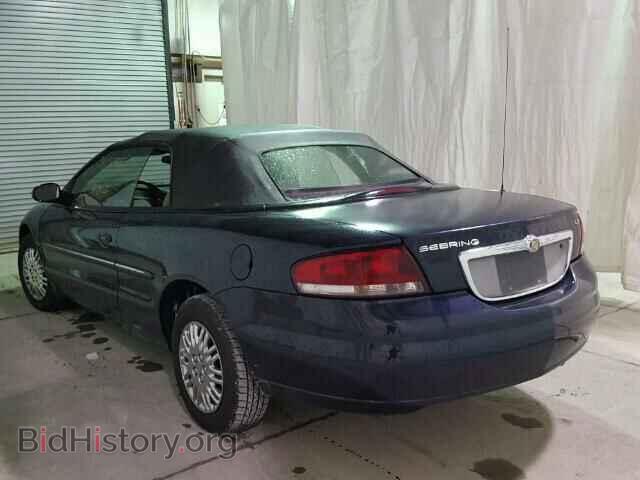 2002 CHRYSLER SEBRING - VIN: 1C3EL45RX2N270763 - Фото 3