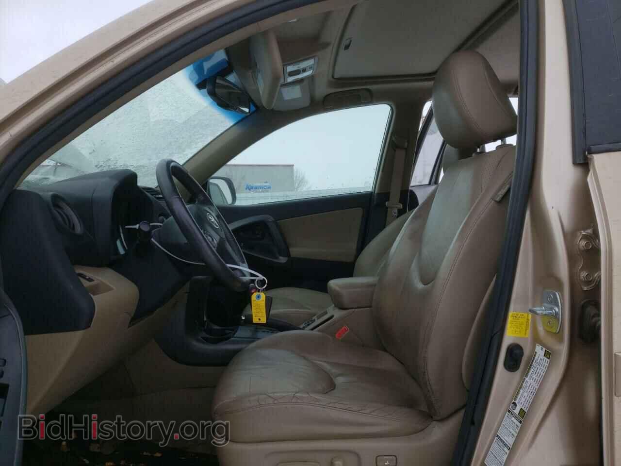 2012 TOYOTA RAV4 - VIN: 2T3DK4DV0CW075385 - Фото 7