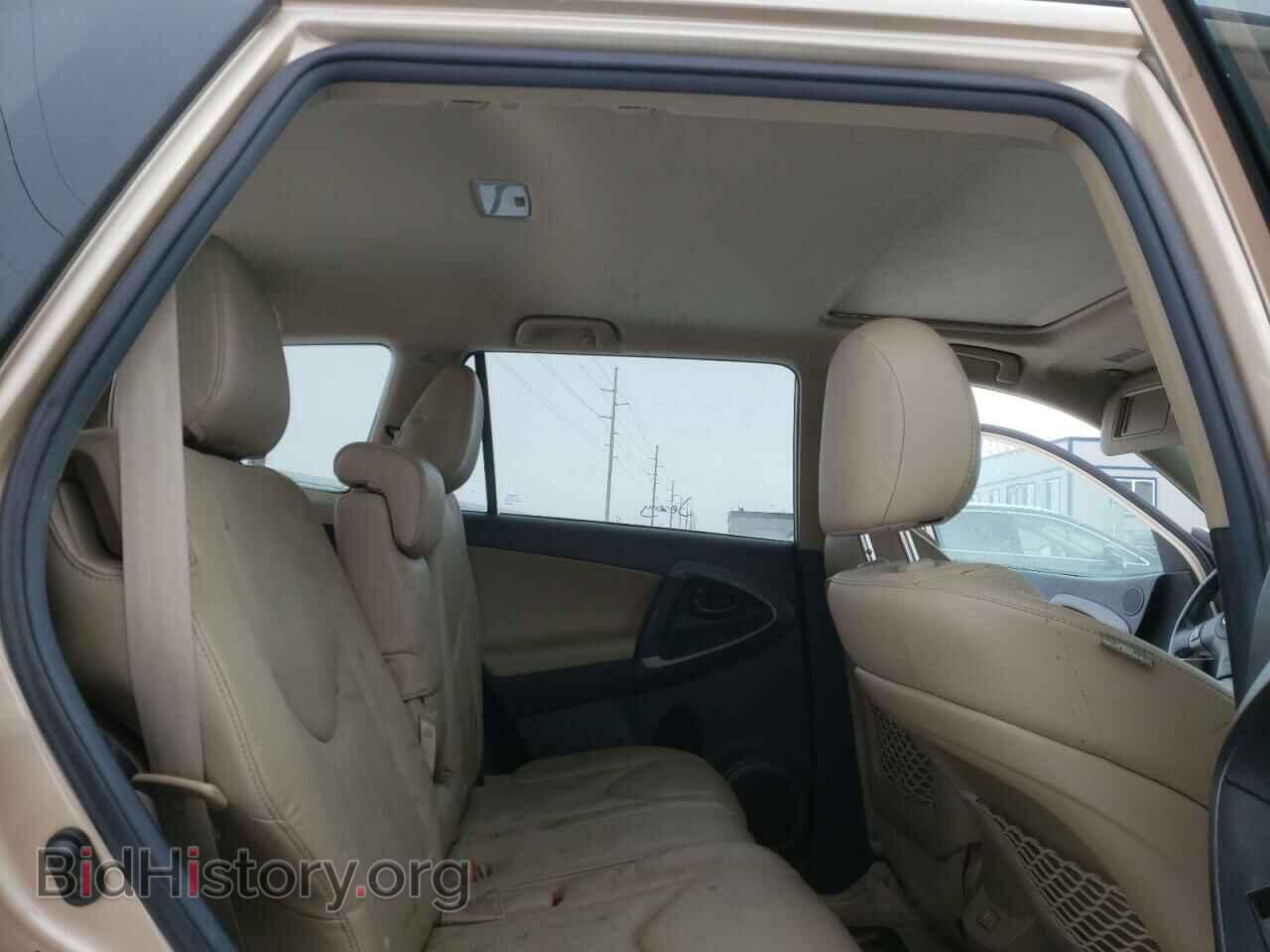 2012 TOYOTA RAV4 - VIN: 2T3DK4DV0CW075385 - Фото 10
