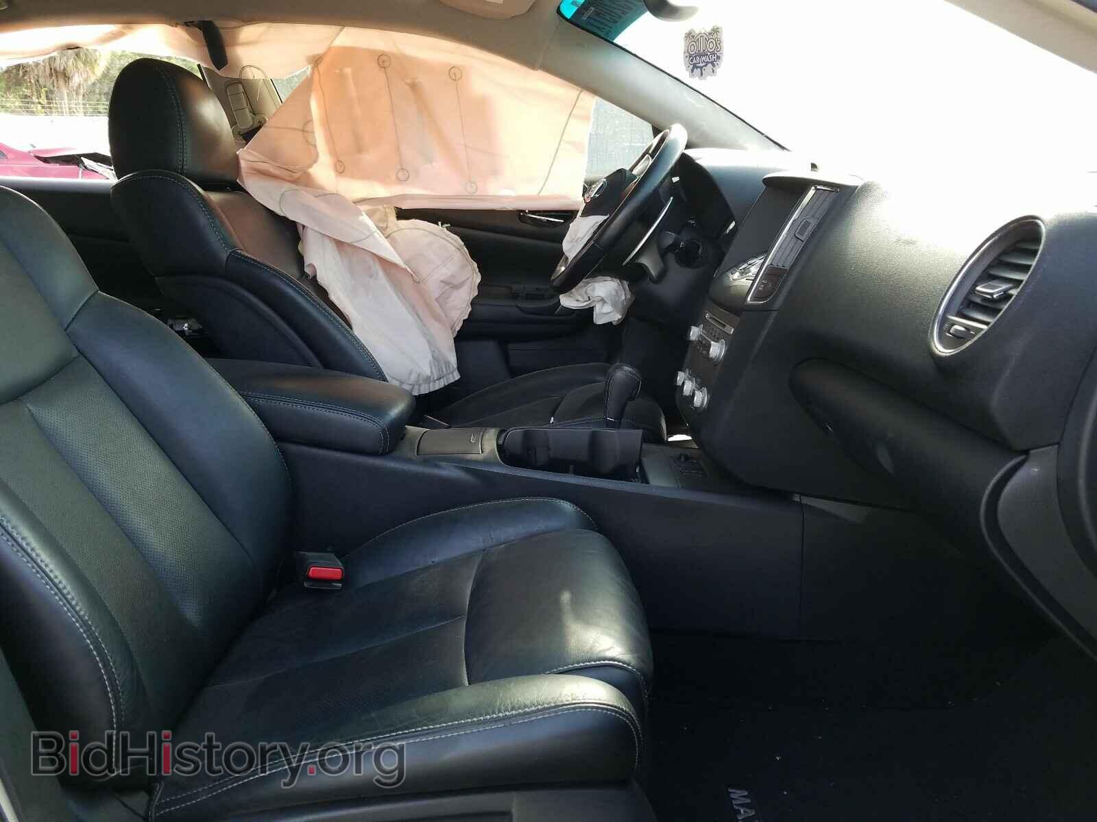 2013 NISSAN MAXIMA - VIN: 1N4AA5AP5DC814231 - Фото 5