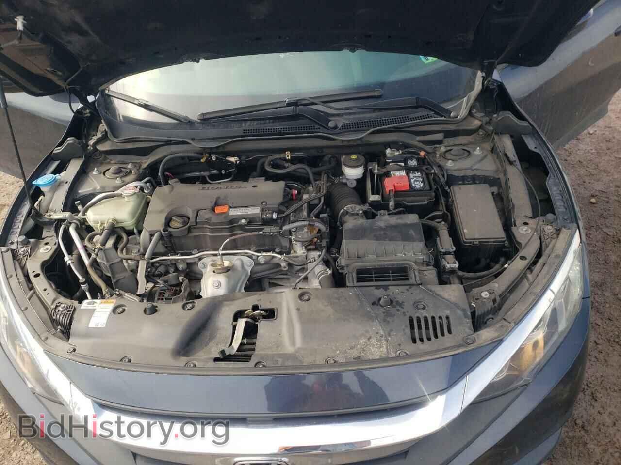 2017 HONDA CIVIC - VIN: 2HGFC2F54HH511302 - Фото 7