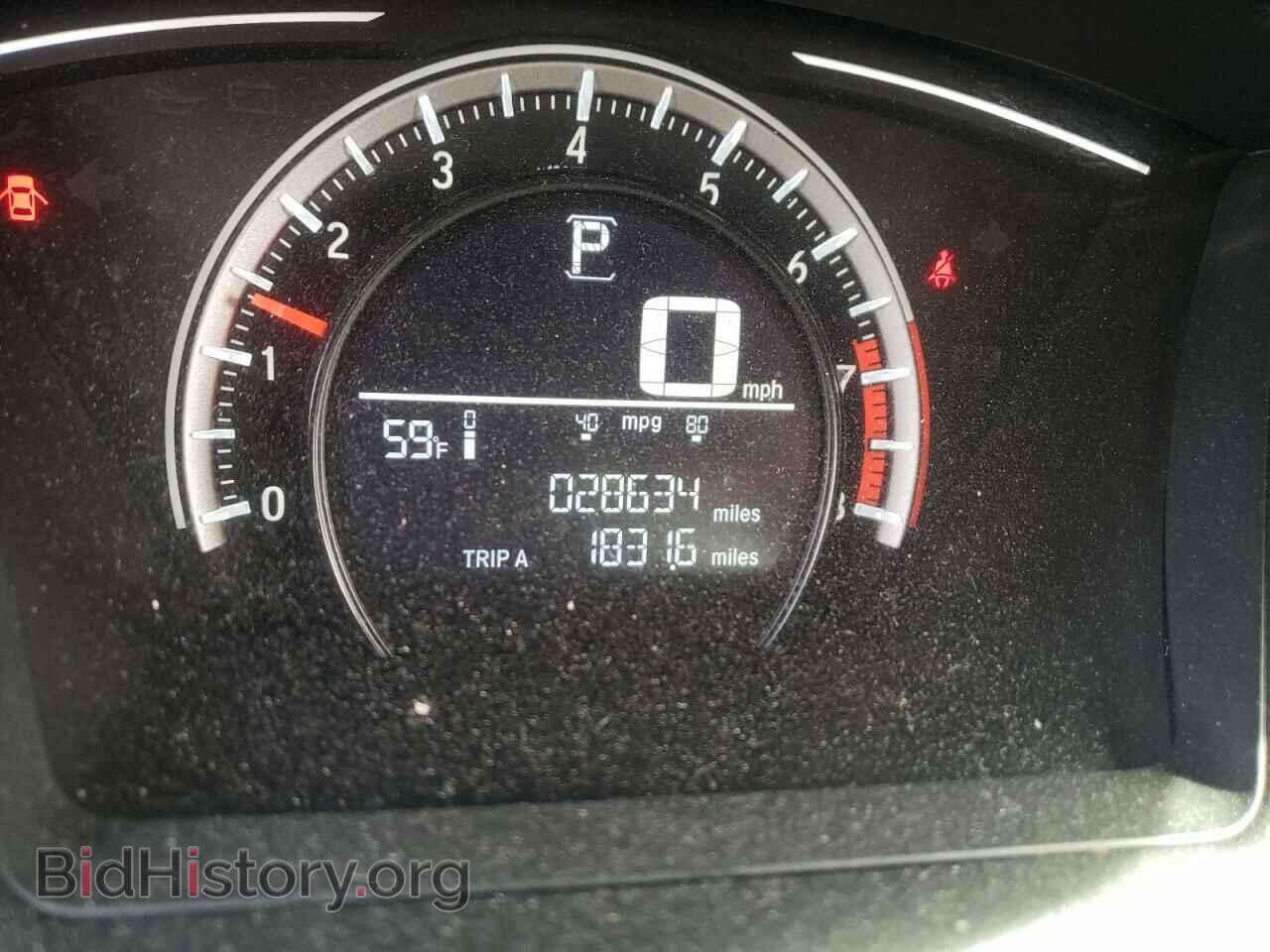 2017 HONDA CIVIC - VIN: 2HGFC2F54HH511302 - Фото 8