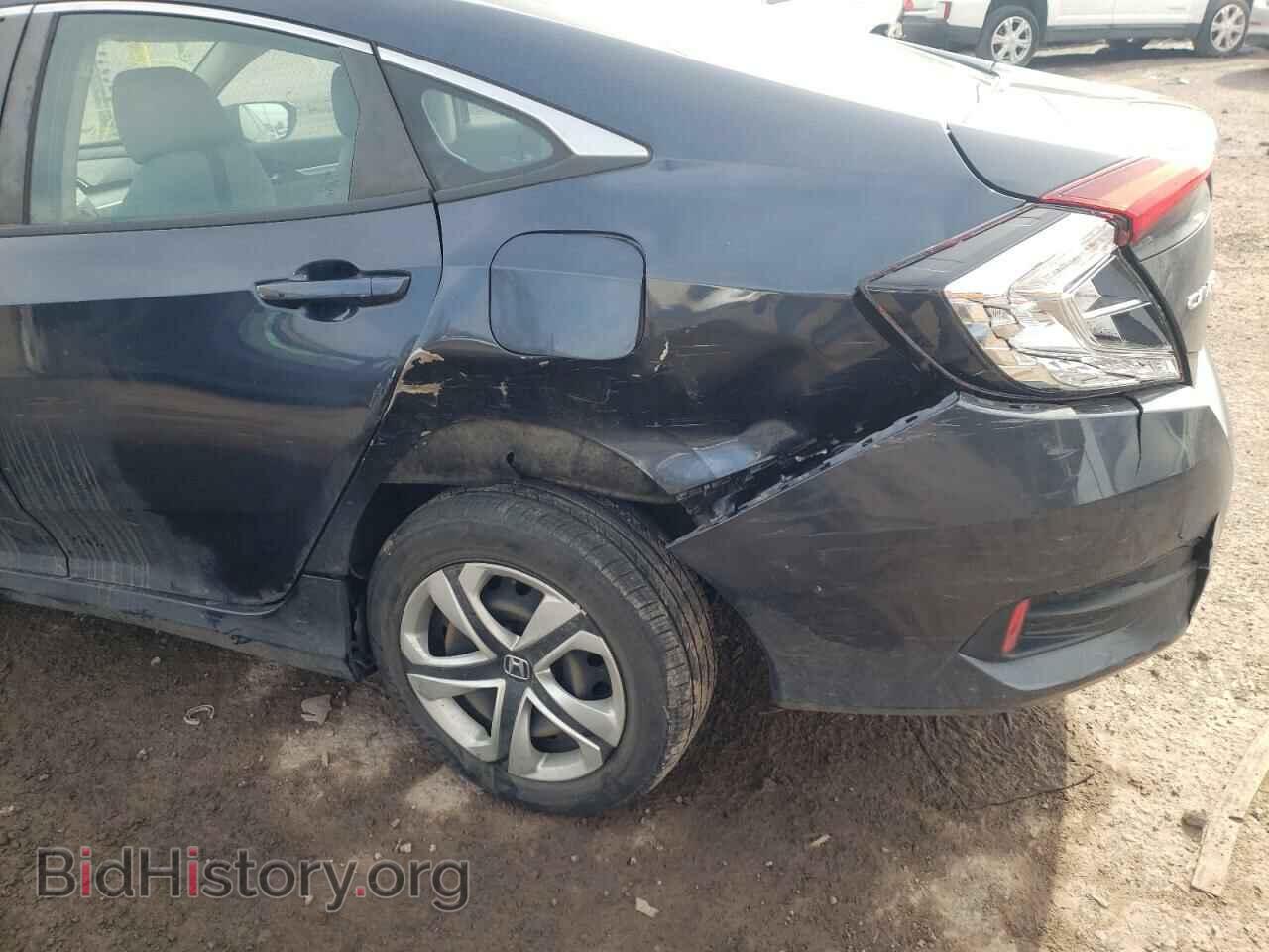 2017 HONDA CIVIC - VIN: 2HGFC2F54HH511302 - Фото 9