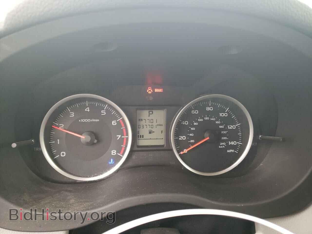 2017 SUBARU FORESTER - VIN: JF2SJAEC9HH515768 - Photo 9