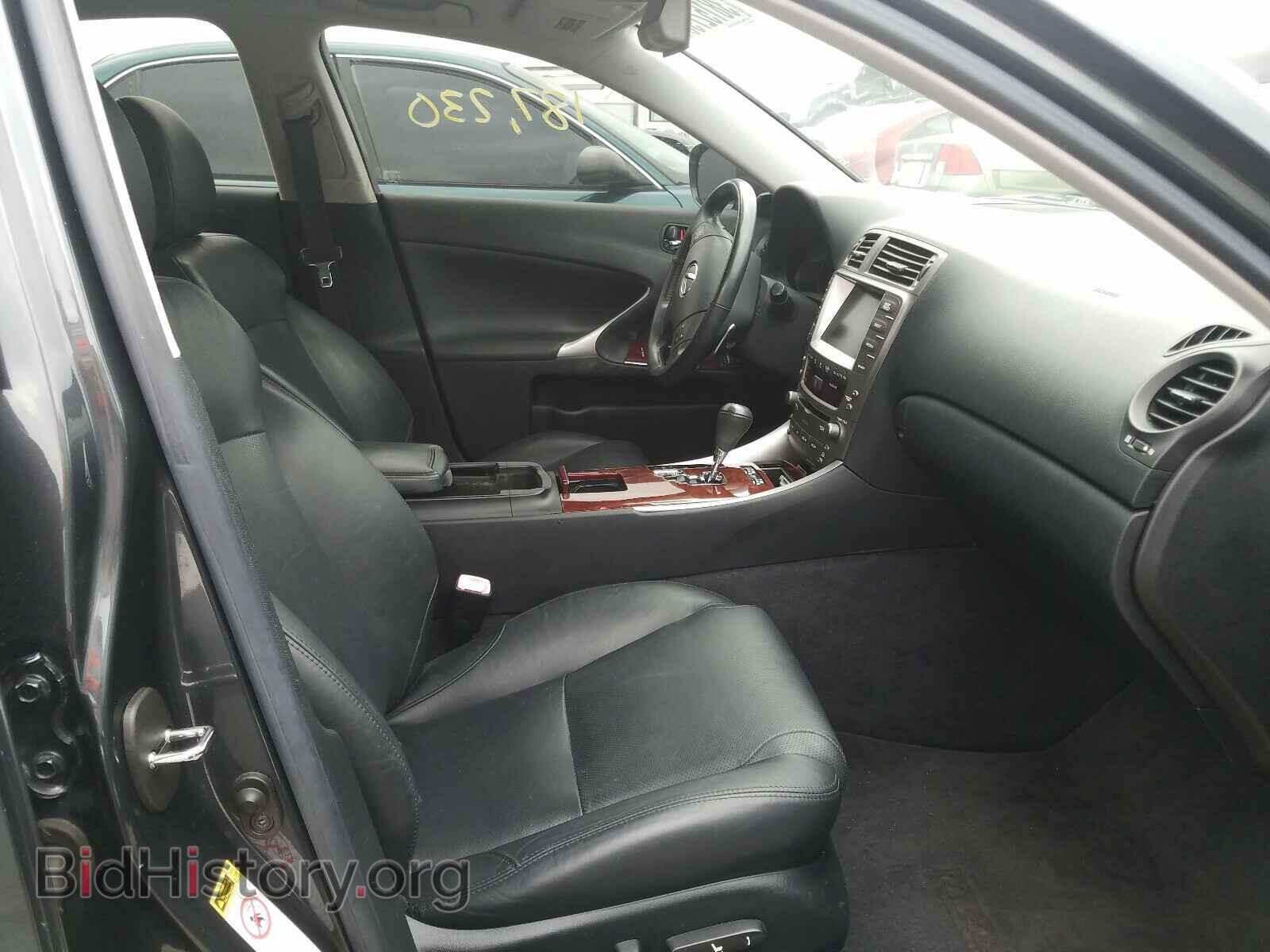 2007 LEXUS IS - VIN: JTHBE262975015882 - Фото 5