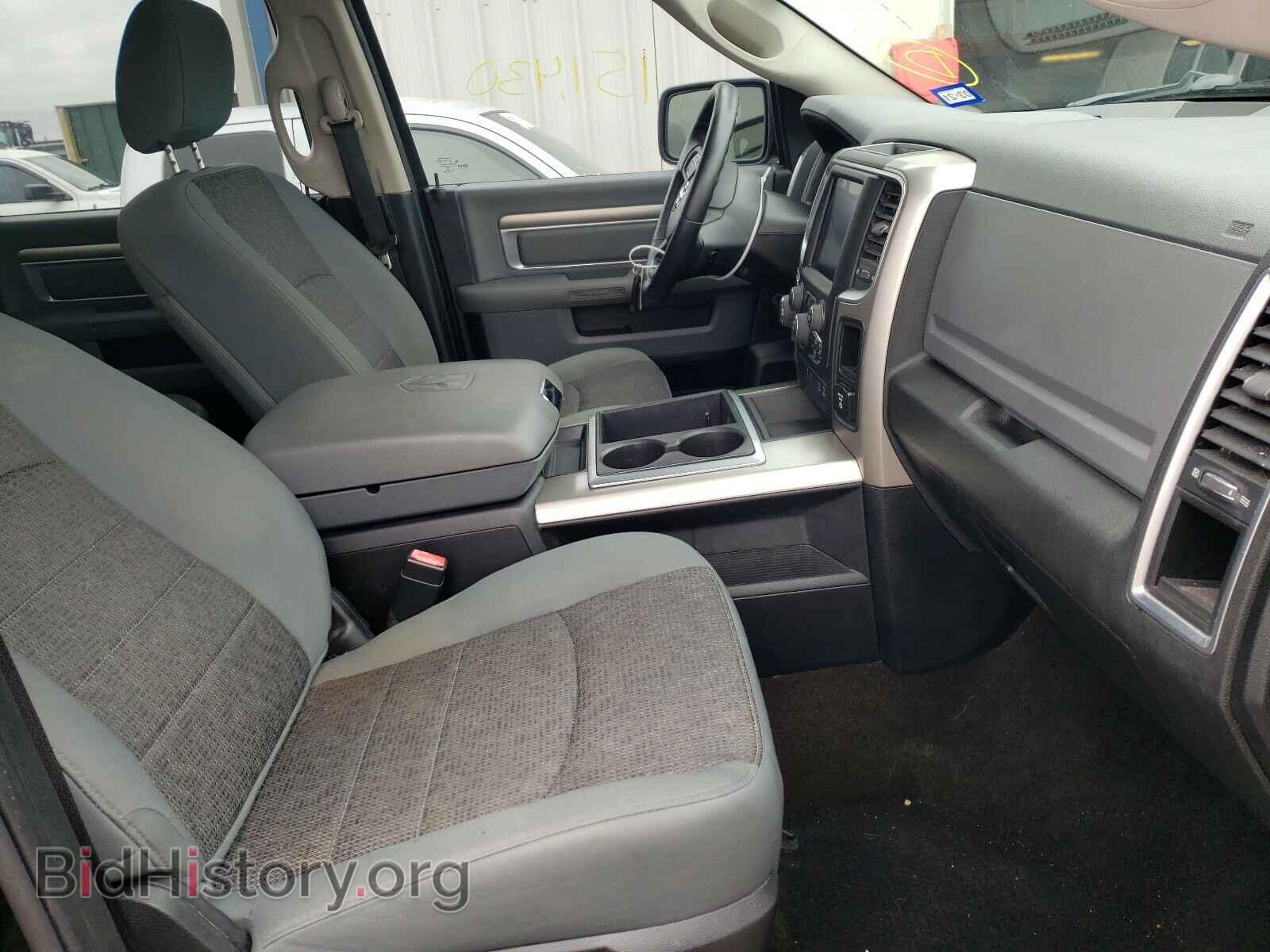 2015 RAM 1500 - VIN: 1C6RR6LT2FS592768 - Photo 5