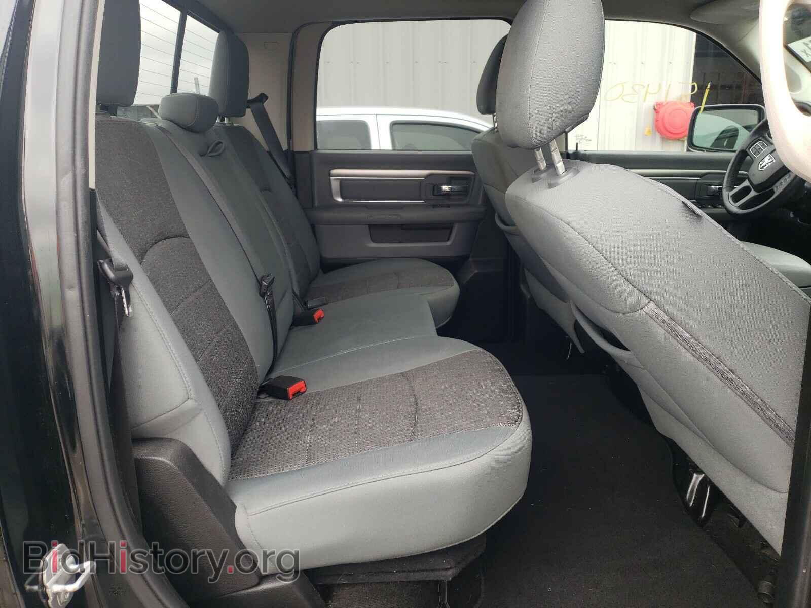 2015 RAM 1500 - VIN: 1C6RR6LT2FS592768 - Photo 6