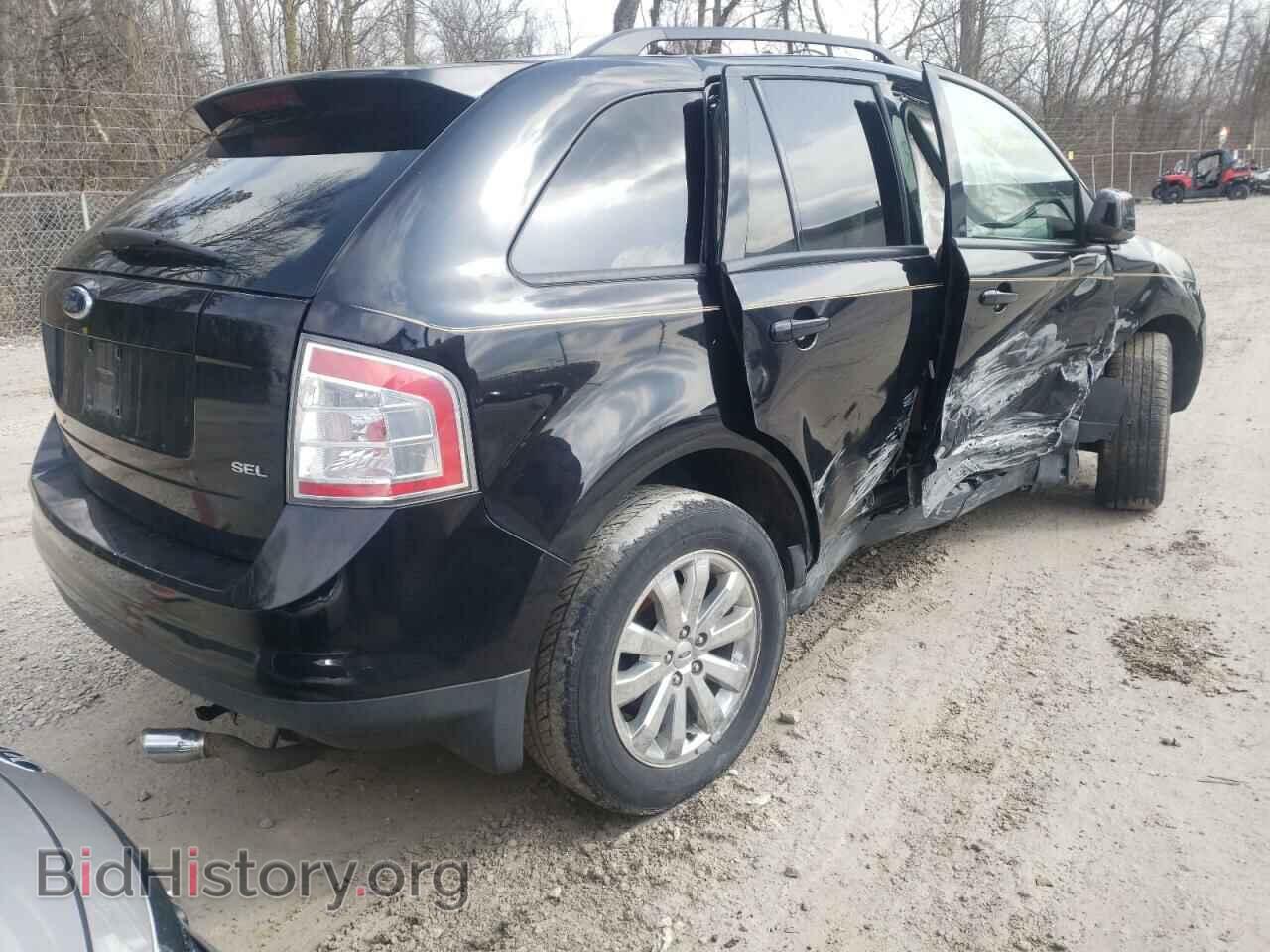 2007 FORD EDGE - VIN: 2FMDK39C47BB36615 - Photo 4