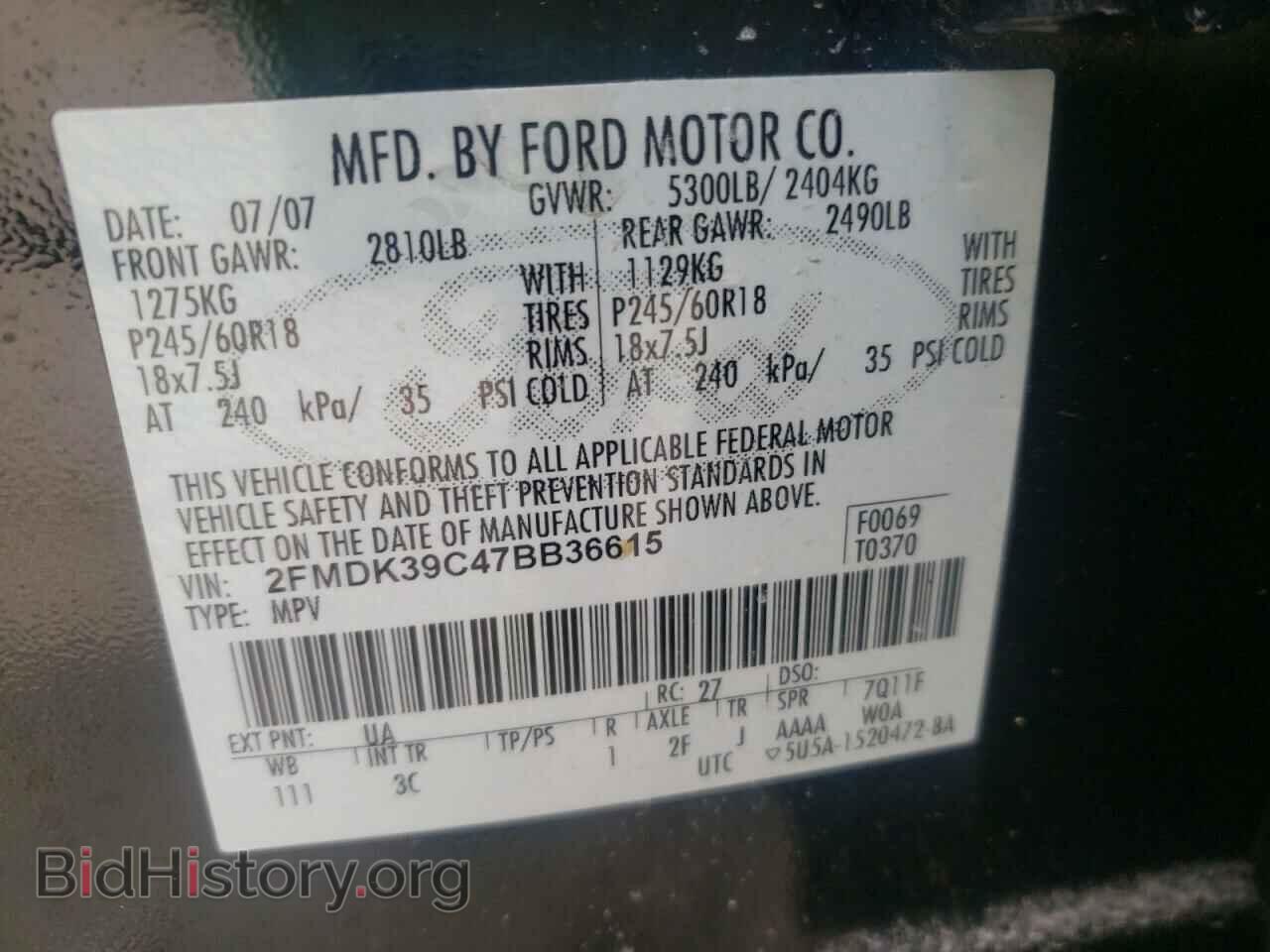 2007 FORD EDGE - VIN: 2FMDK39C47BB36615 - Photo 10