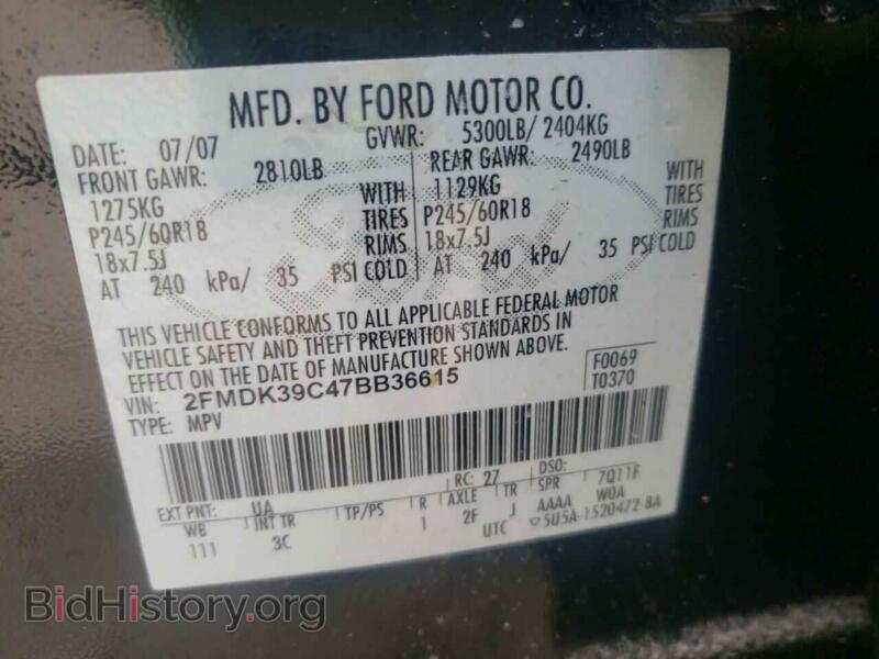2007 Ford EDGE (VIN 2FMDK39C47BB36615) — фото 10 из 10