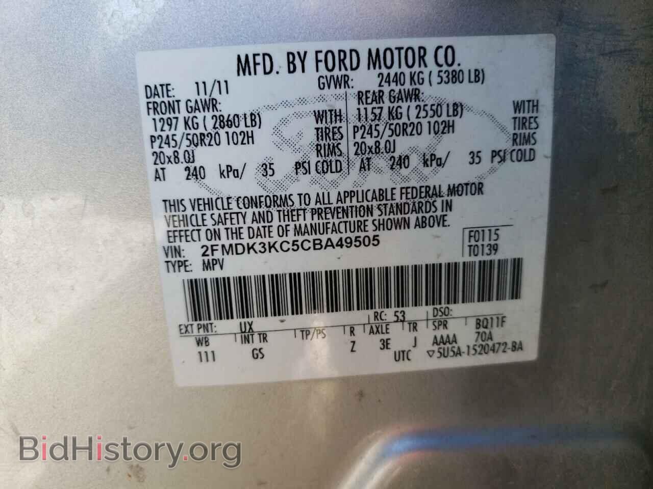 2012 FORD EDGE - VIN: 2FMDK3KC5CBA49505 - Photo 12
