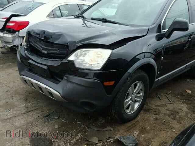 2008 SATURN VUE - VIN: 3GSCL33P78S504746 - Фото 10