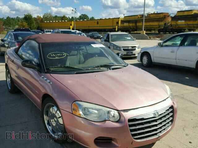 Фотография 1C3EL45X14N370641 - CHRYSLER SEBRING 2004