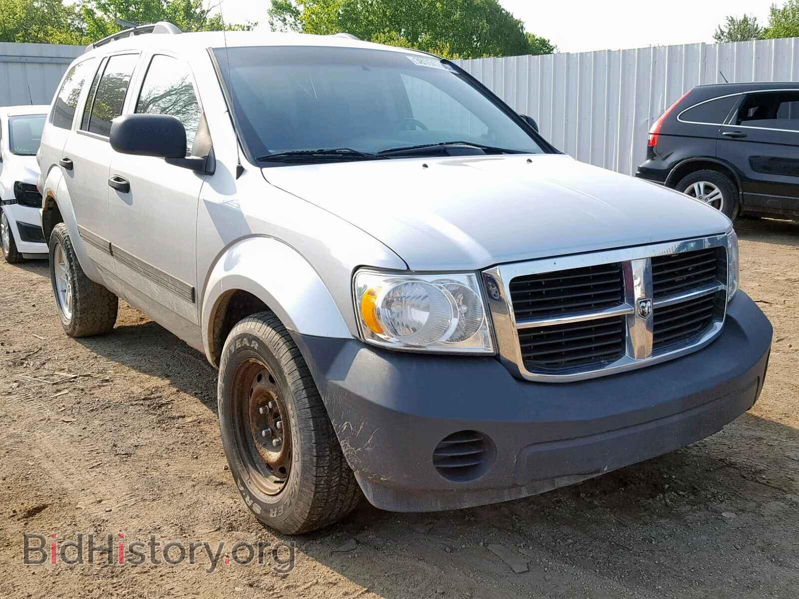 Photo 1D8HB38N28F130466 - DODGE DURANGO SX 2008