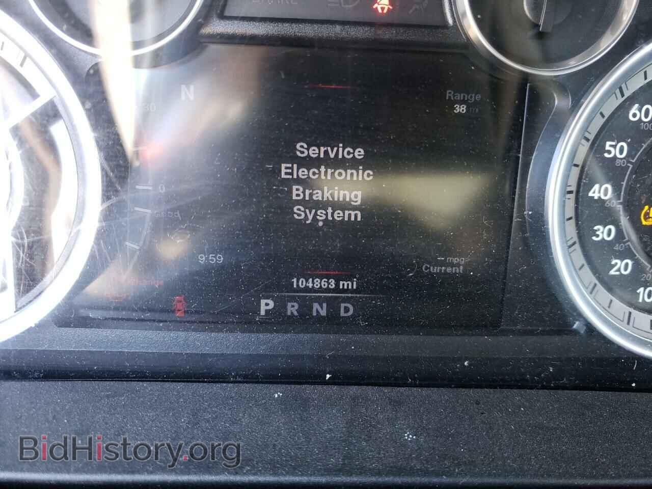 2014 RAM 1500 - VIN: 1C6RR7LT3ES447596 - Фото 8