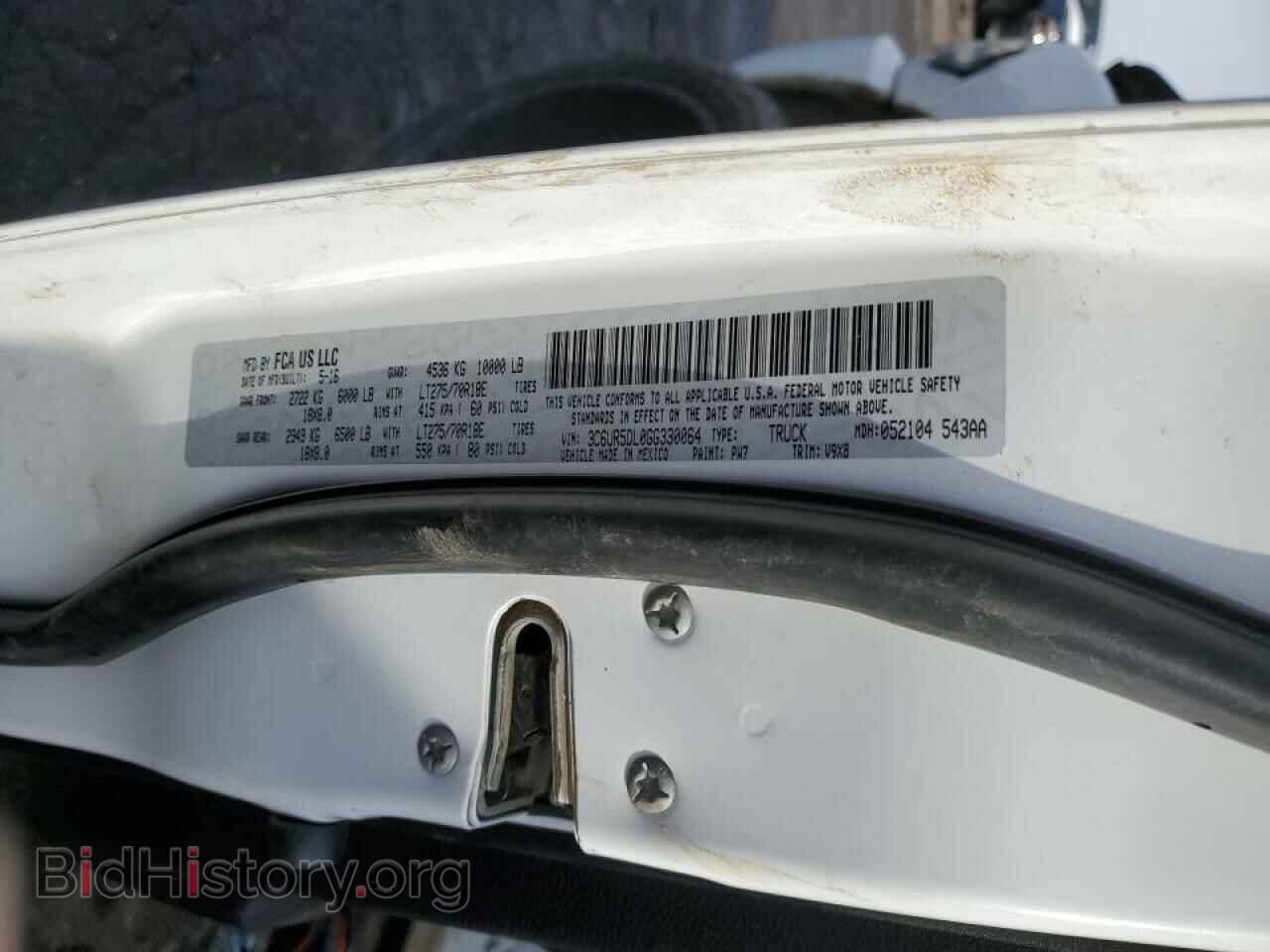 2016 RAM 2500 - VIN: 3C6UR5DL0GG330064 - Фото 13