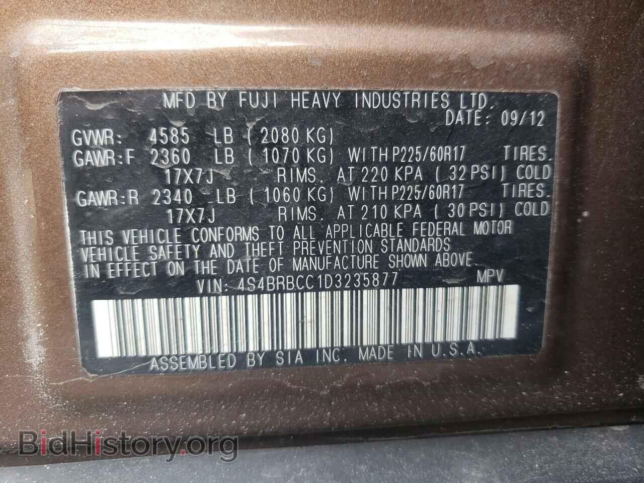 2013 SUBARU OUTBACK - VIN: 4S4BRBCC1D3235877 - Photo 10