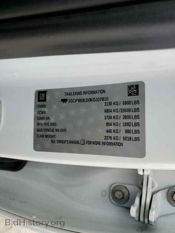 2019 CHEVROLET SILVERADO - VIN: 3GCPWDED0KG107810 - Фото 12