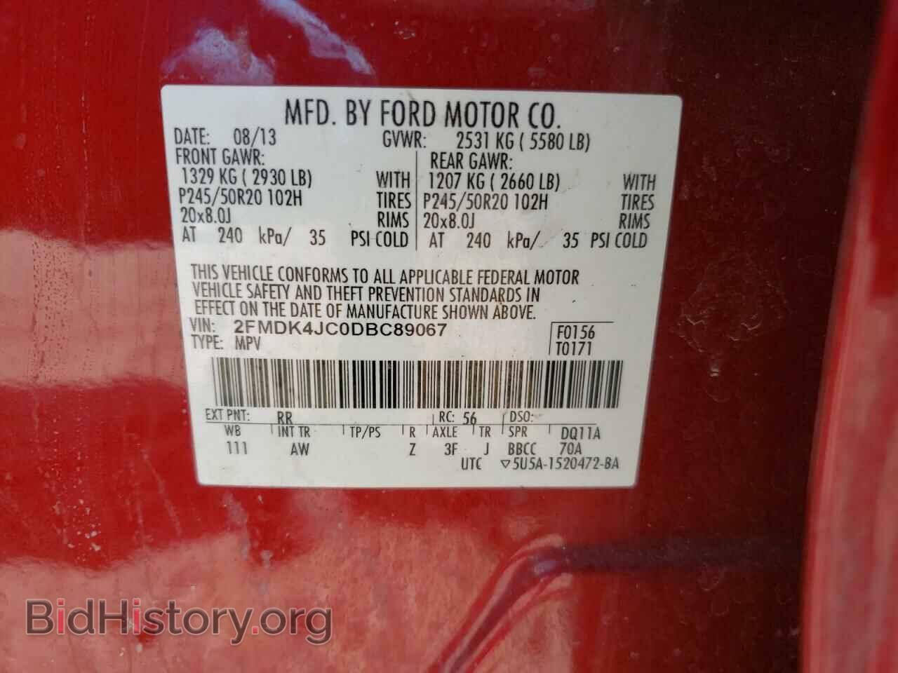 2013 FORD EDGE - VIN: 2FMDK4JC0DBC89067 - Photo 10