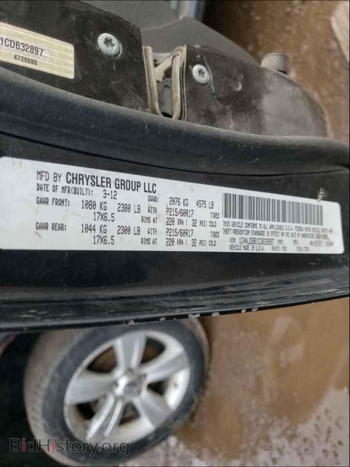 2012 JEEP COMPASS - VIN: 1C4NJDBB1CD632897 - Photo 10