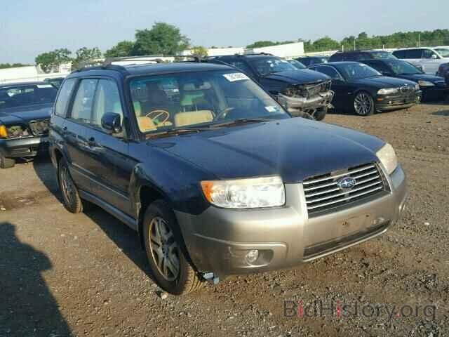 Photo JF1SG67646H722850 - SUBARU FORESTER 2006