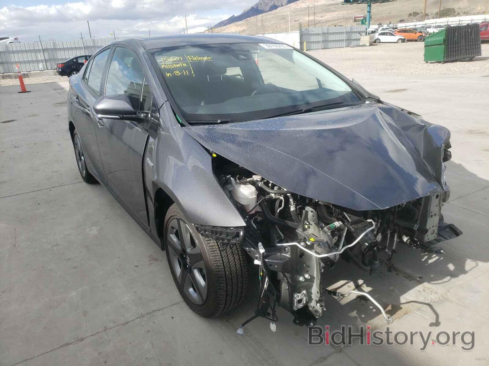 Photo JTDKARFU0L3124017 - TOYOTA PRIUS 2020