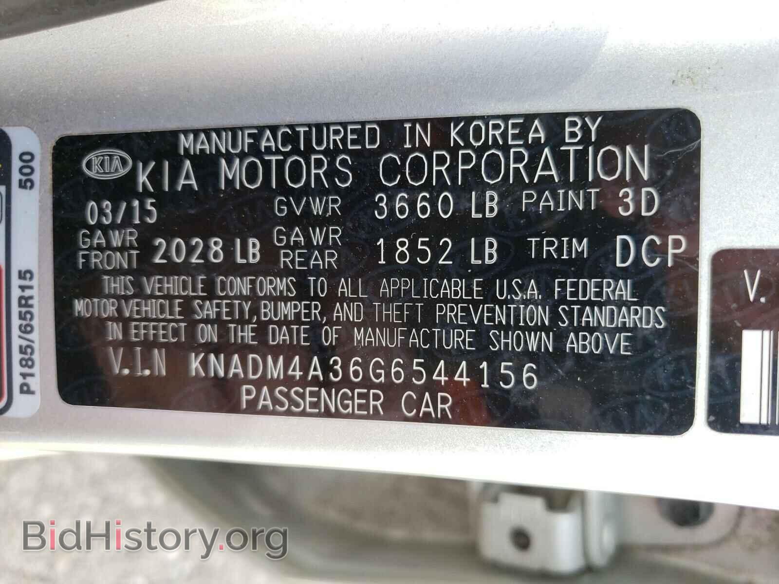 2016 KIA RIO - VIN: KNADM4A36G6544156 - Фото 10