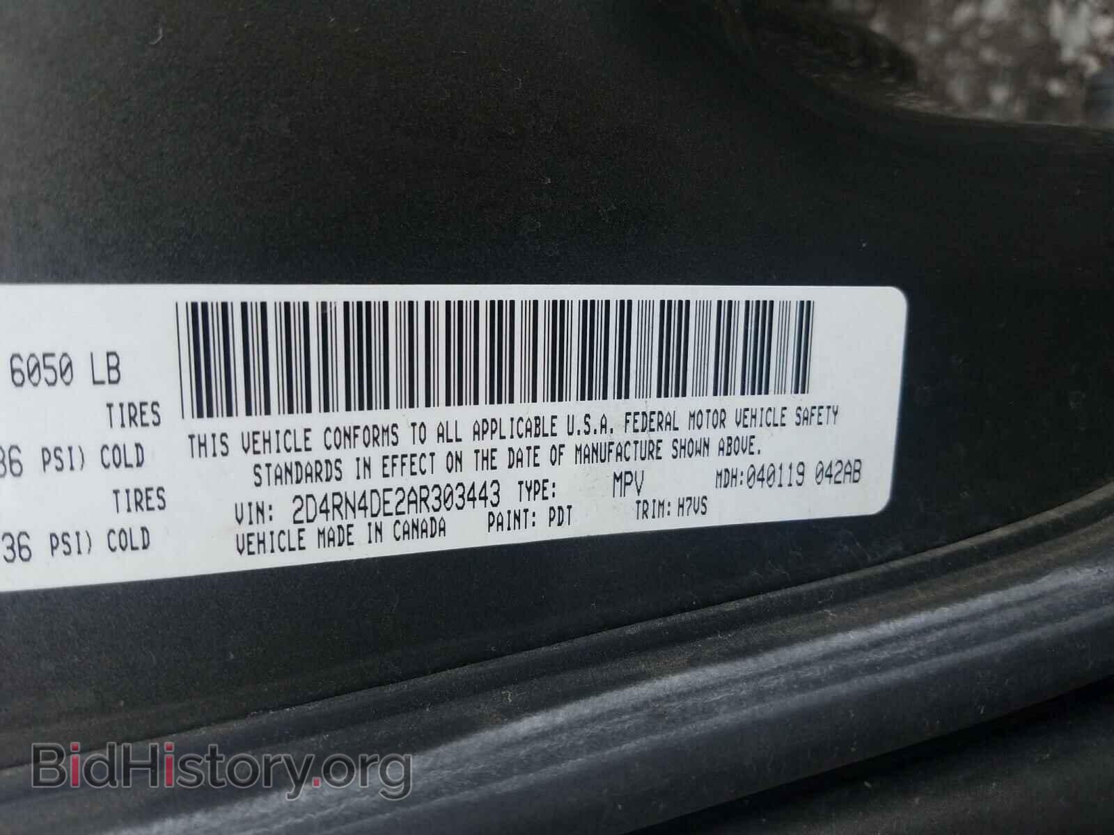 2010 DODGE CARAVAN - VIN: 2D4RN4DE2AR303443 - Фото 10