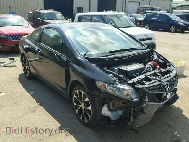 Фотография 2HGFG4A5XDH702952 - HONDA CIVIC 2013