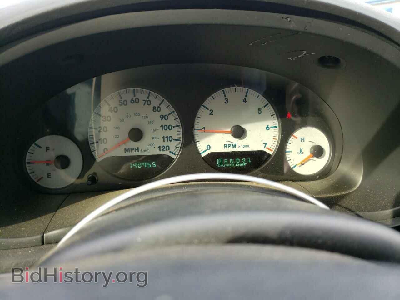 2006 DODGE CARAVAN - VIN: 1D4GP45R66B629271 - Фото 9