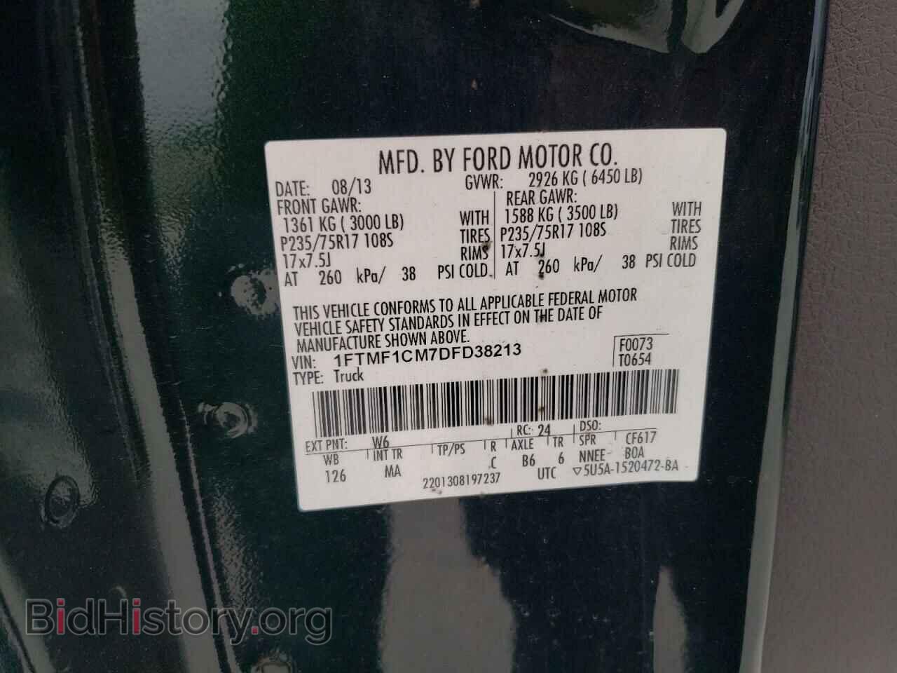 2013 FORD All Models - VIN: 1FTMF1CM7DFD38213 - Photo 12