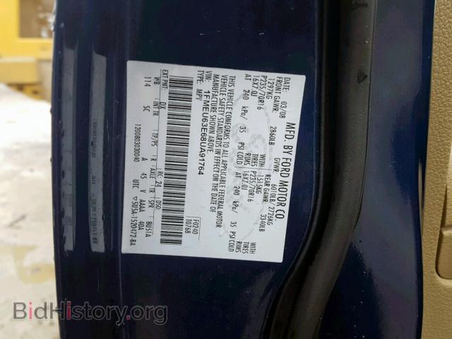 2008 FORD EXPLORER - VIN: 1FMEU63E68UA91764 - Фото 10