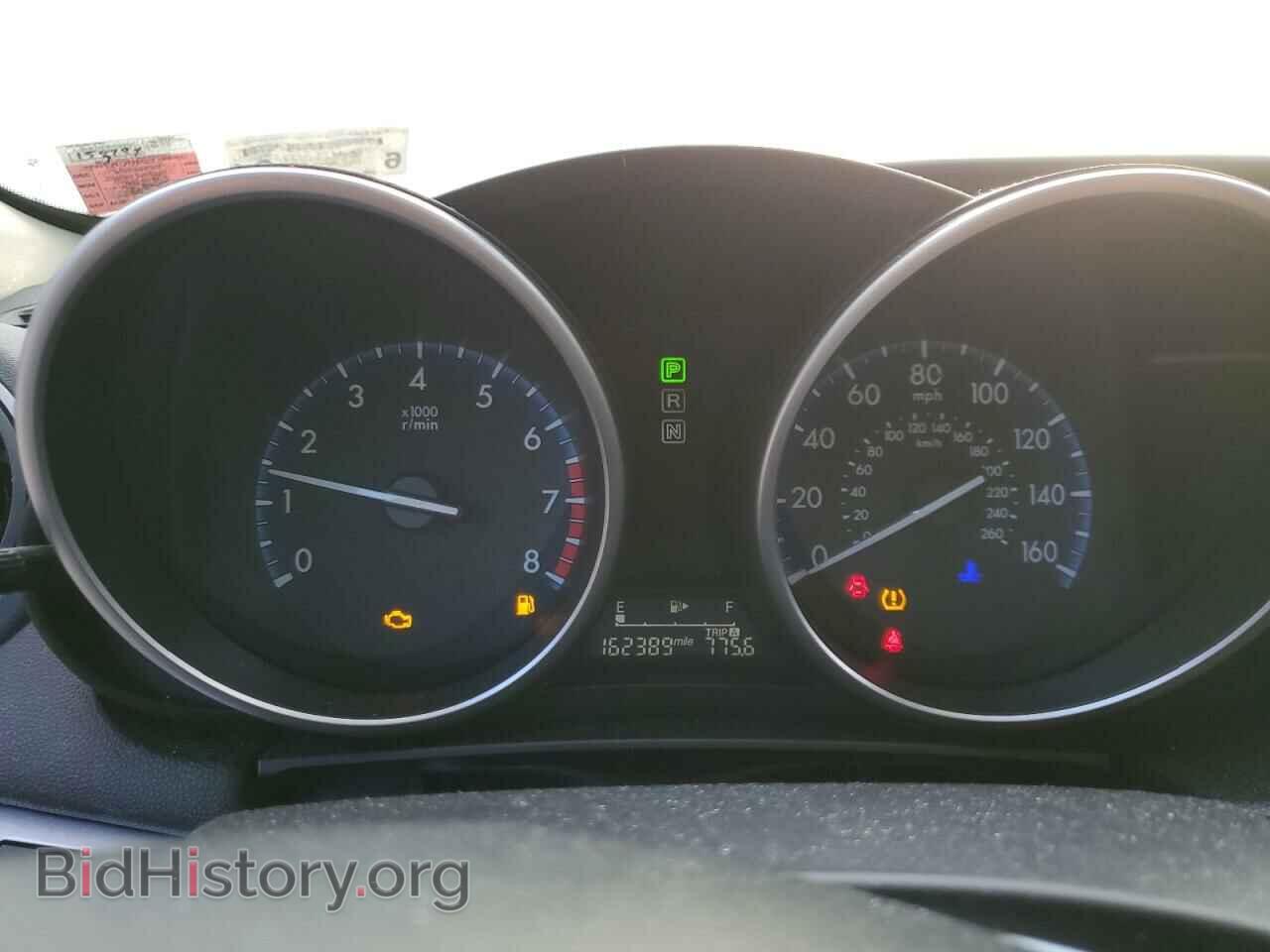 2013 MAZDA 3 - VIN: JM1BL1UP7D1750167 - Фото 9