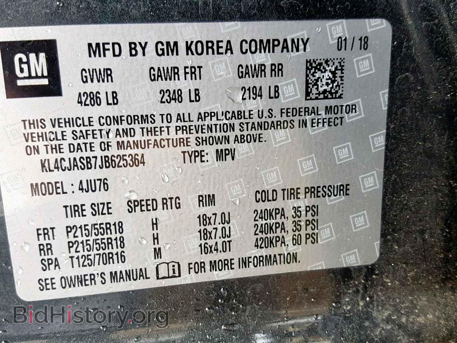 2018 BUICK ENCORE PRE - VIN: KL4CJASB7JB625364 - Фото 10