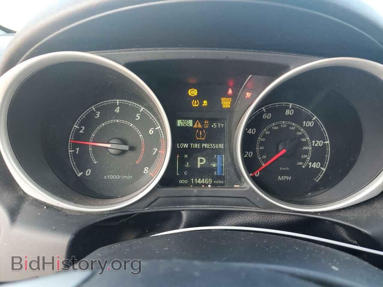 2015 MITSUBISHI OUTLANDER - VIN: 4A4AR3AW7FE038232 - Фото 9